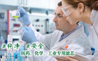 行业应用
