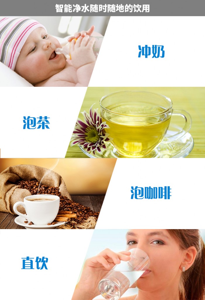 新款商务详情_07